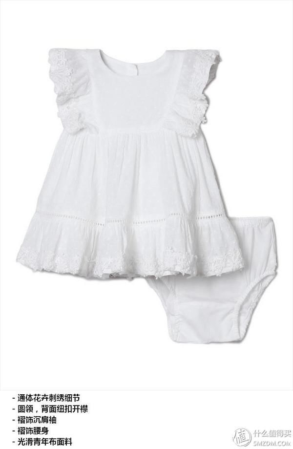 夏日炎炎，给你一份小公主的连衣裙选购指南