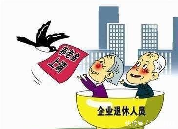社保交了14年，参保人突然去世，所交的钱可以返还吗为什么