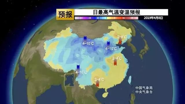 天气大翻转！降水+冷空气来了！