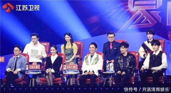 蒙面唱将猜猜猜仙人长不胖