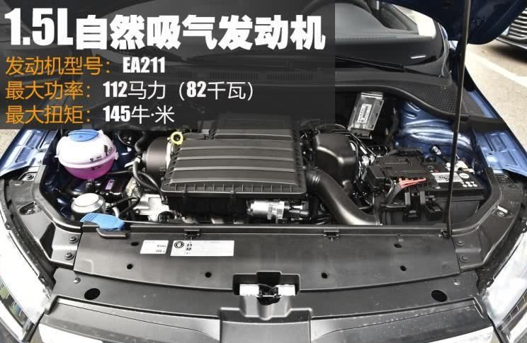  「上汽」务实的年轻派 实拍上汽斯柯达新款昕锐