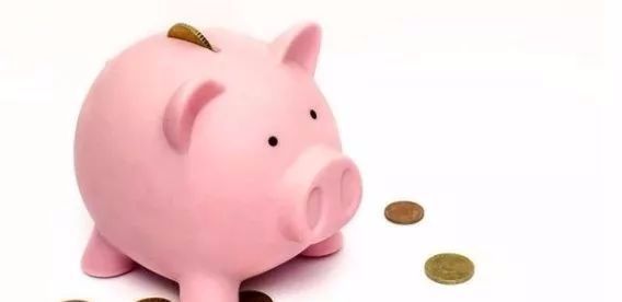  「养老金」定了，养老金上调金额公布！