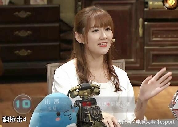 小苍mm新发型遭调侃，网友送上新外号“章鱼姐姐”诞生！