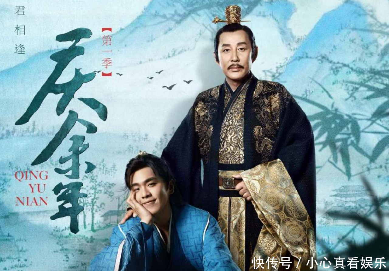 叶轻眉谁扮演的