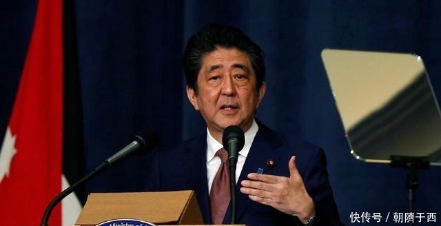 日本自卫队在中东任务