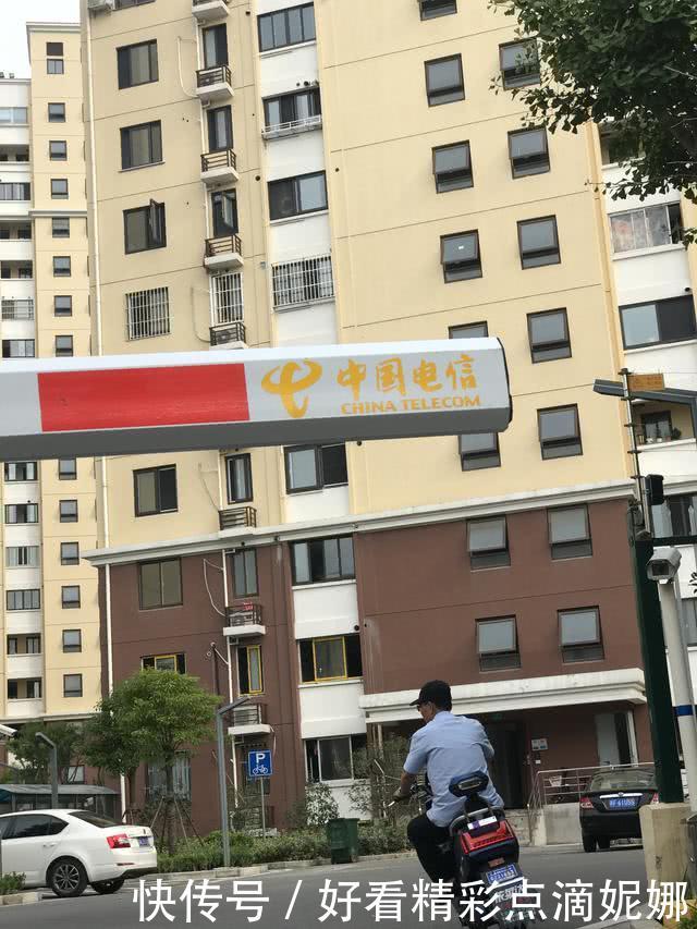 用5G、物联网在45天就可打造一个 美丽家园 _