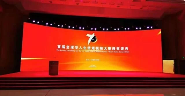 「融云观察」央媒联手互联网平台试水短视频：海外网微叭合讲华人故事