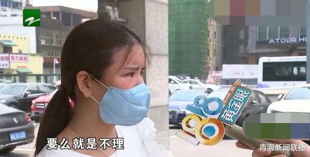  整形效果|女子花4万5做鼻子微整，做完后看到自己就很烦：我不是来毁容的