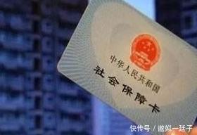 在北京的企业退休人员，今年养老金能够拿到多少钱