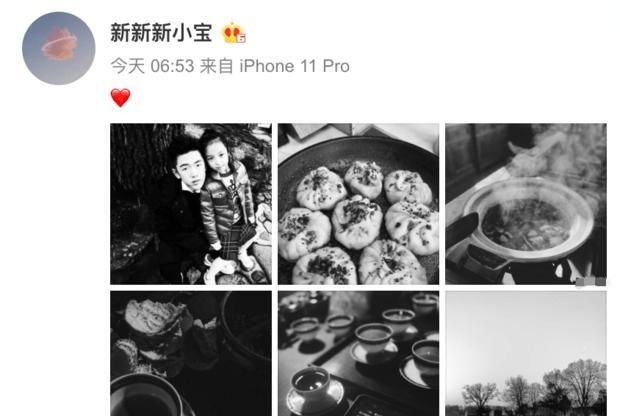  「合照」赵薇继子晒与妹妹合照，小四月颜值暴增，一双大眼似小燕子翻版
