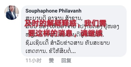 中国现在疫情现状