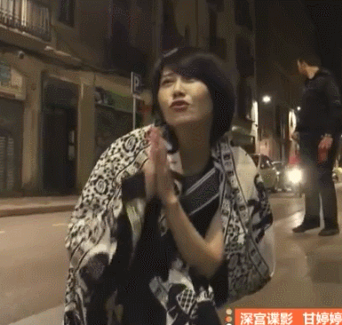 什么，许晴彭于晏在一起了?跨过年龄感组CP我只服她!