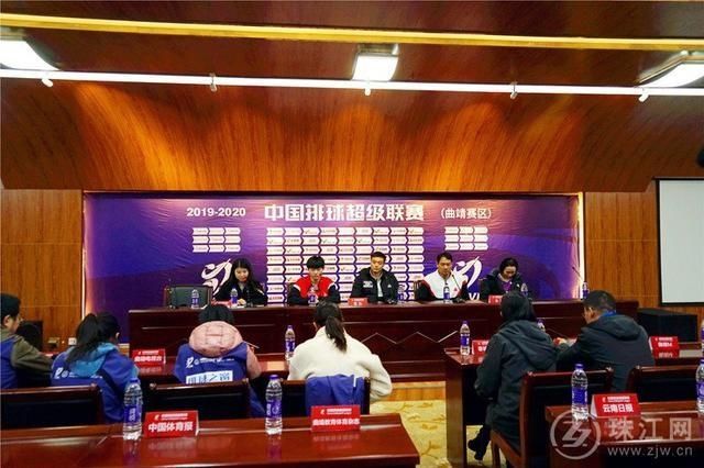 中国女子排球超级联赛官网