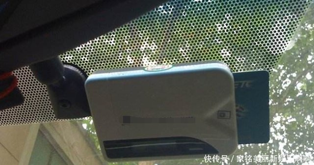  明年：交通部明年开始，ETC单卡用户不再享受优惠，车主空欢喜