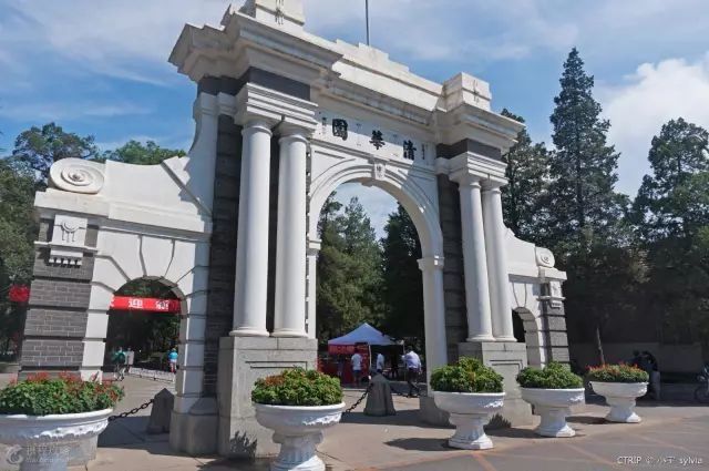 中国最美大学校园风景图片 t019bfa5547fd4dcd5c.jpg