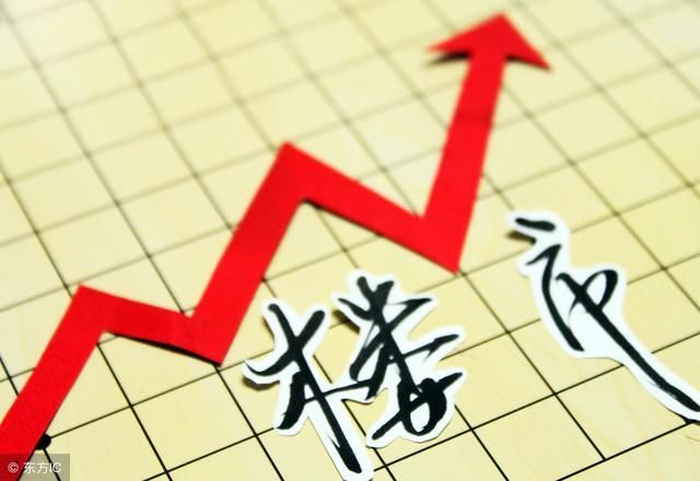 2018后，还可以继续炒房吗