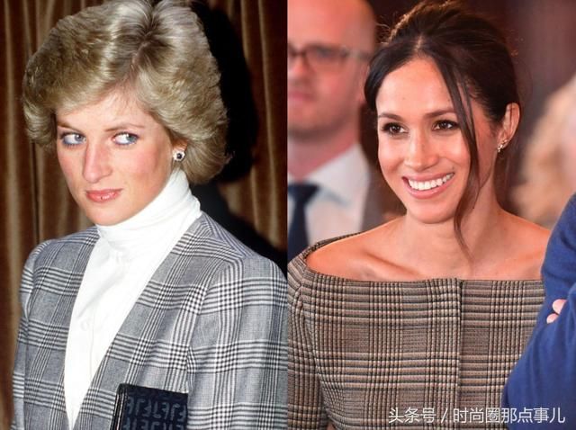 戴安娜王妃的时尚风格不只影响了凯特，梅根婚前婚后都深受启发