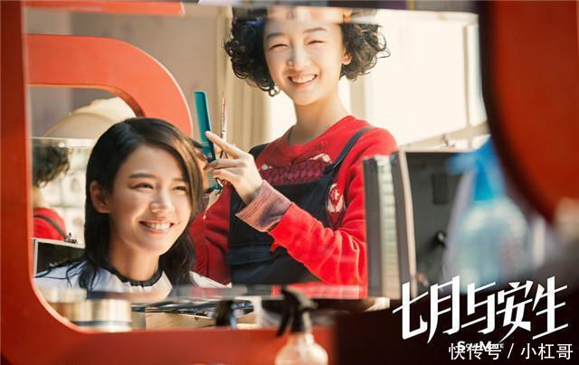 马思纯欧豪宣布分手没有那么简单，网友一句话道出实情，惹众人心