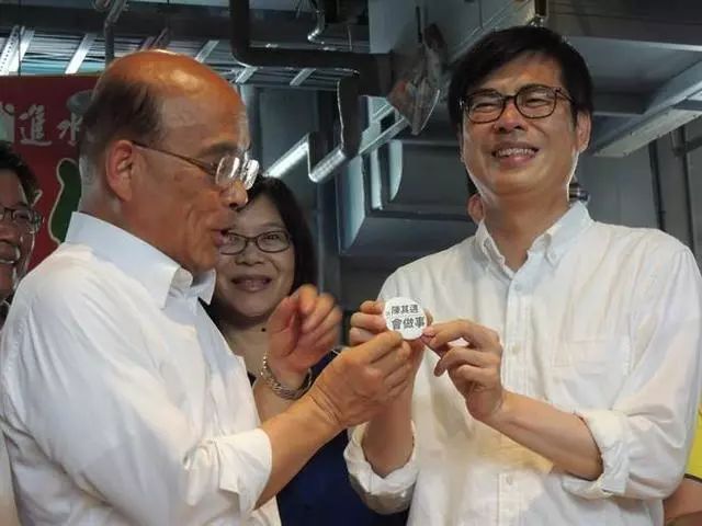 民进党票输越多官越高？台网友：党内没人才只能废物再利用