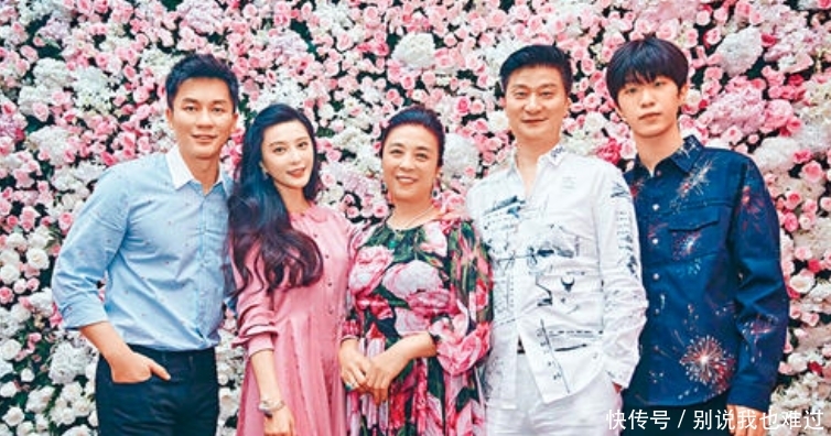 李晨范丞丞什么综艺