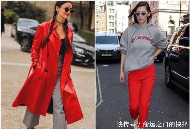 『红色』厌烦了黑白灰,春天穿这3种配色,你就是大街上最时髦吸睛的存在