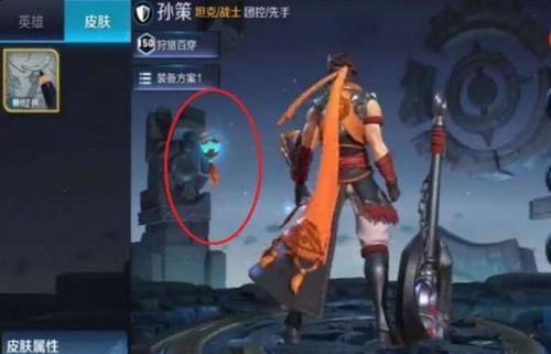 王者荣耀:大乔与孙策的真正故事?远远没有游戏