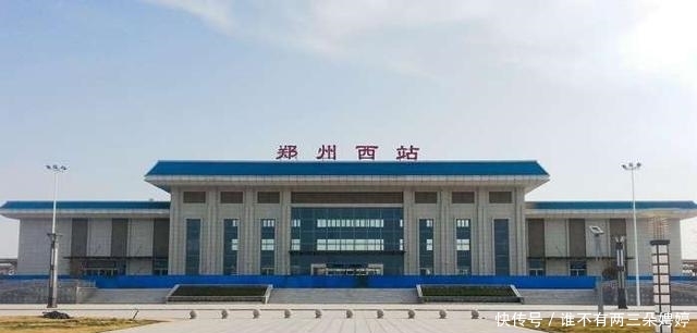  #重庆北站#中国最偏的3个火车站