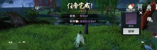  『树林』为你承包整片树林《一梦江湖》春日特别玩法上线