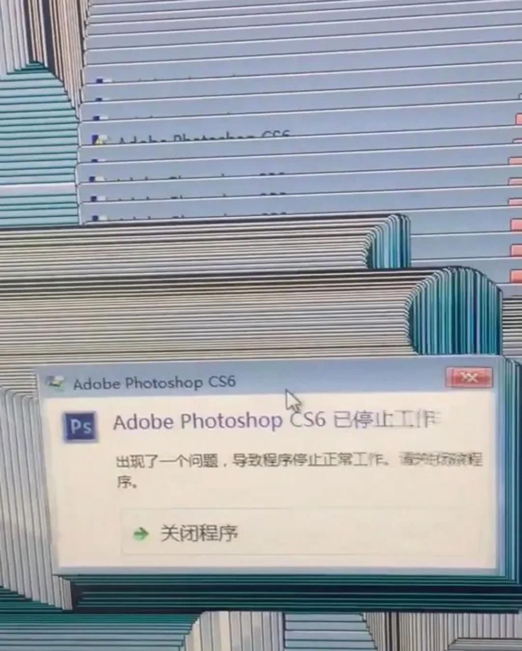 证明|怎样用1张图证明你是设计师?哈哈哈咯!