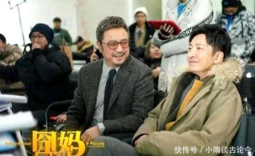 徐峥年初一电影