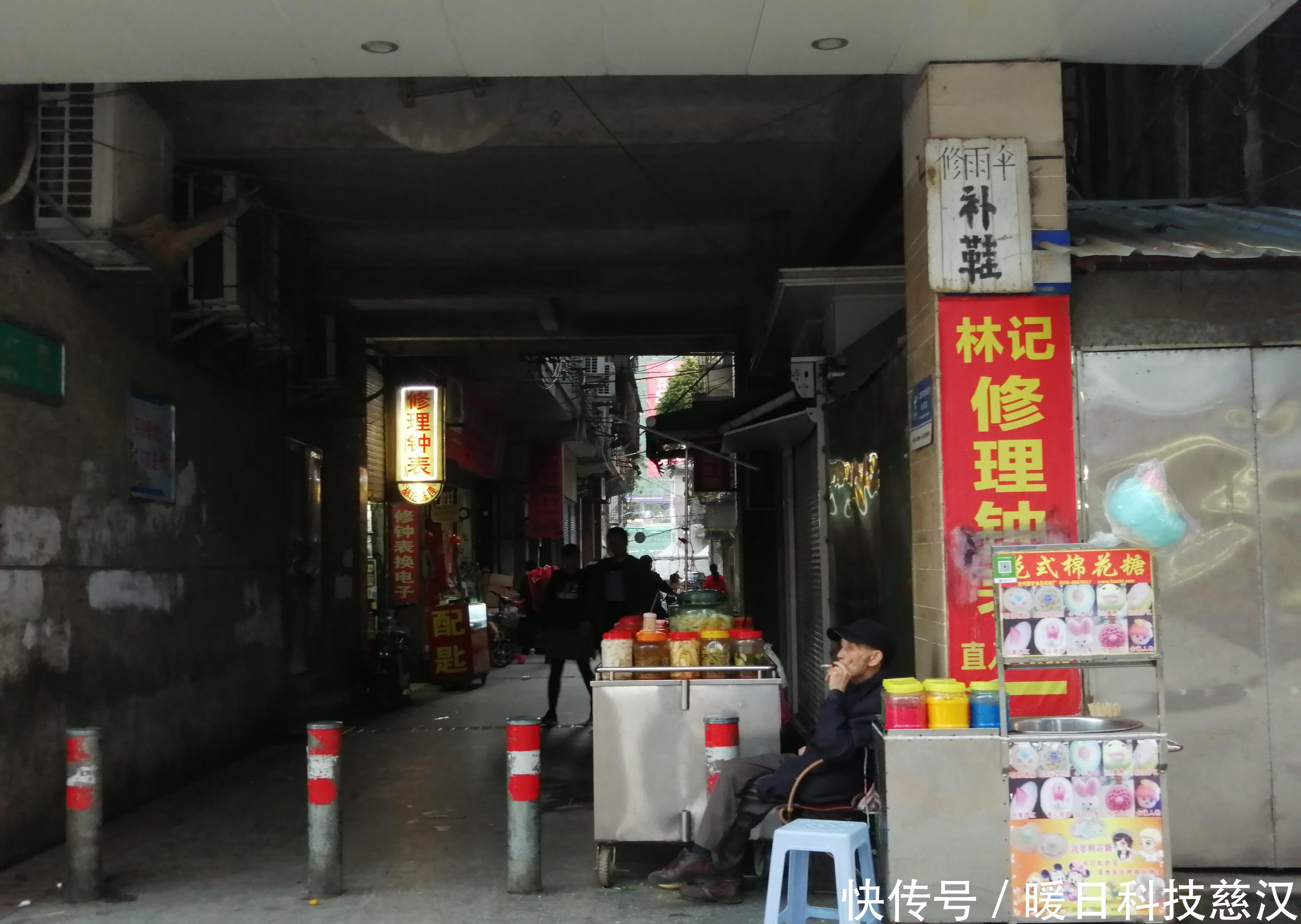 广州上下九步行街,吃喝玩乐,粤味十足