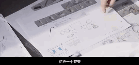 【离场】我们什么时候能把电影片尾的字幕看完再离场？