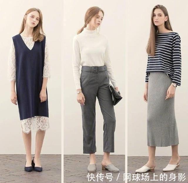 『高人一等』极简优雅通勤记,让你的职场穿搭高人一等
