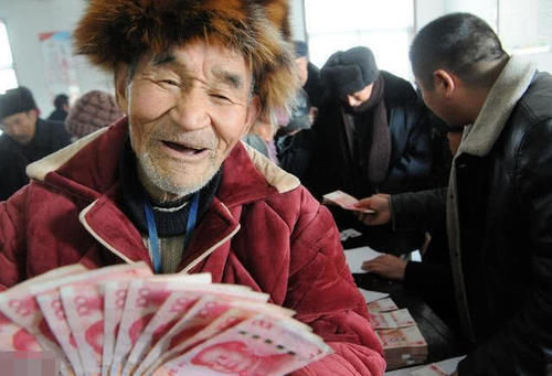  #养老金#企业退休人员退休后，除了养老金，还有这些经济补贴，