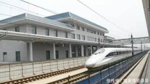 河南这个高铁站，几乎无人问津，被称为最“打脸”高铁站