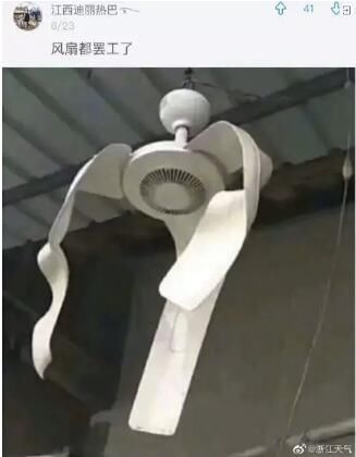 刚刚，杭州破40°C！地面破60°C！但是，好消息马上来了...