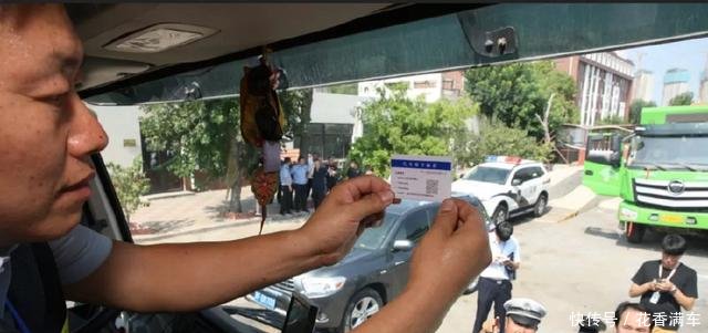 【辟谣】真的假的！9月1日起不装电子车牌的车都要罚500元！