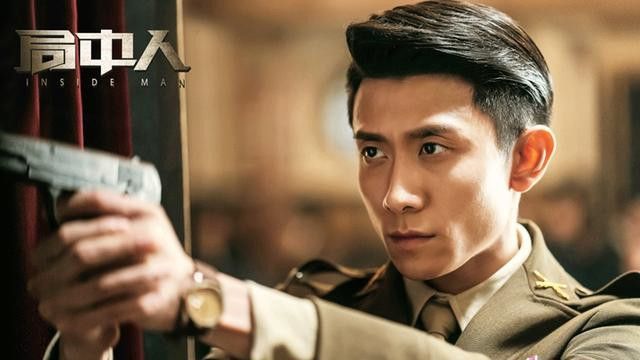 【龙岭迷】《龙岭迷窟》刚播,潘粤明又一部双男主戏将播,主演全是演技派