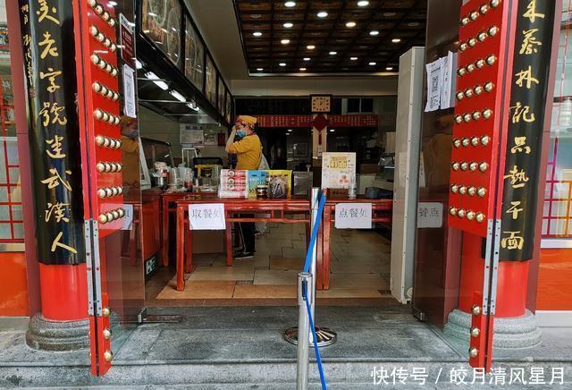  #街头#武汉街道街头实拍