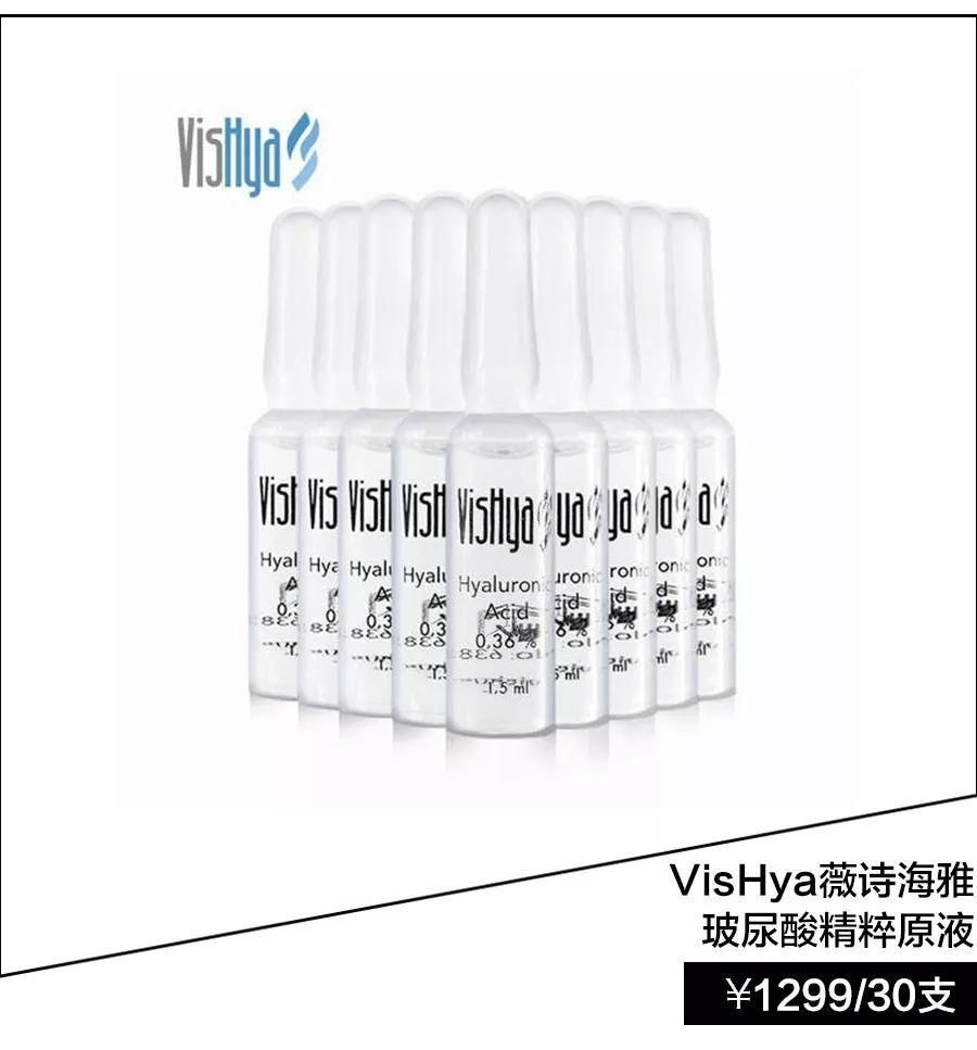 张雨琦脸够小，确定只用了刮痧板没动过刀?