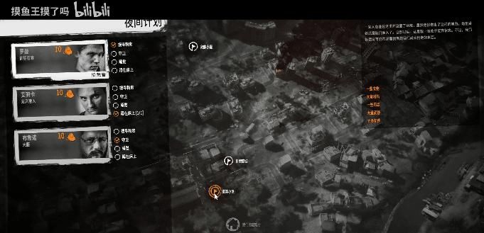  『每周』Steam每周“白嫖”计划，最强人性选择游戏！