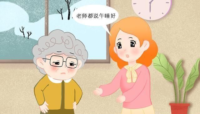 身体@被强迫午睡和自主午睡的孩子,身体发育的差别,越长大越明显