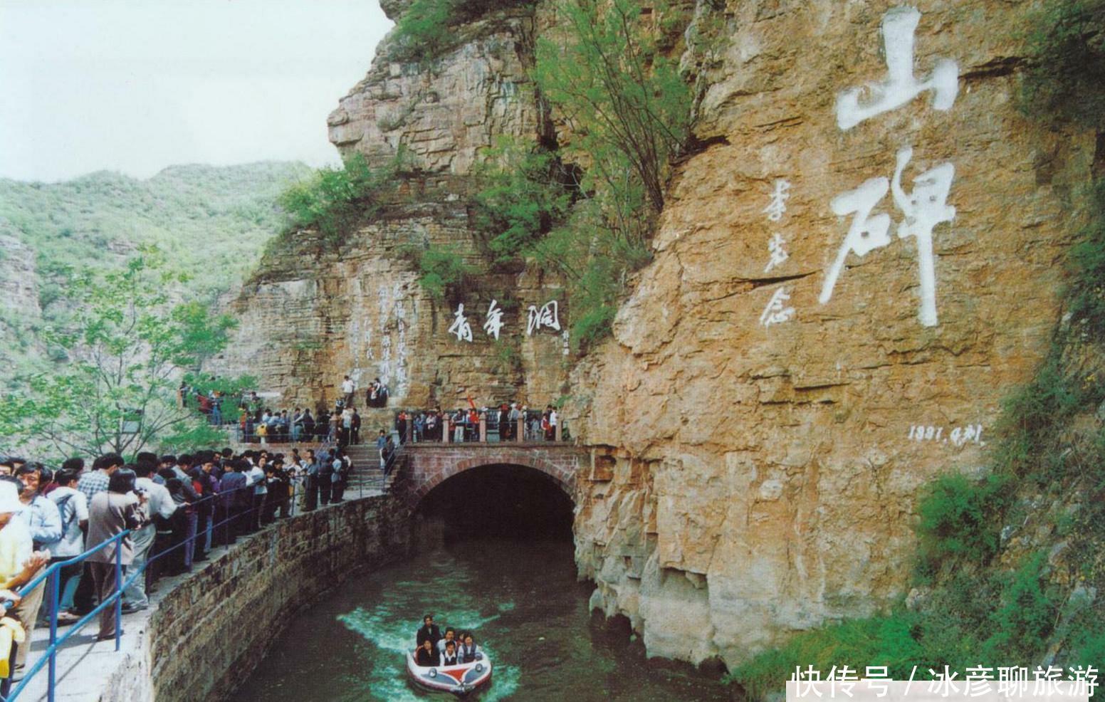 全国最霸气的河，花费十年，削平了1000多座山头，号称世界奇迹