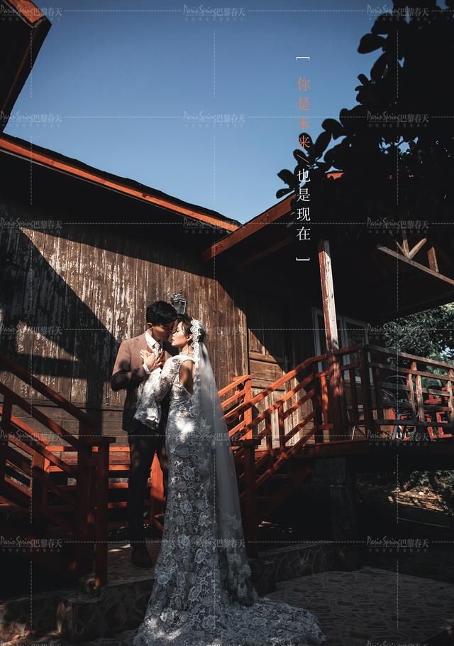  #彩礼#全国彩礼排行榜，看看你存够娶老婆的钱了吗？