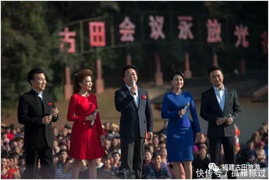  再次■期待~央视“心连心”12月13号将再次走进龙岩古田慰问演出