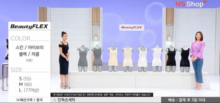 赵薇为了在中餐厅不输给舒淇，真的太拼了!