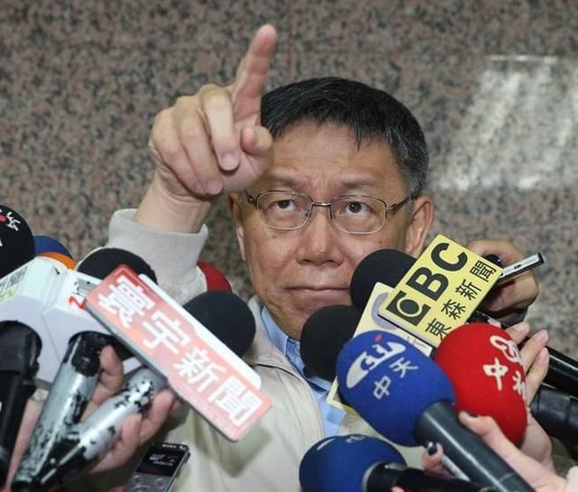 柯文哲若参选2020 前扁办主任：国民党所受冲击大于民进党