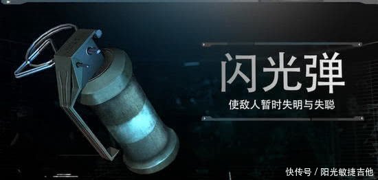 看了特种兵使用的几类炸弹，直到最后一种，才明白过安检喝水的原