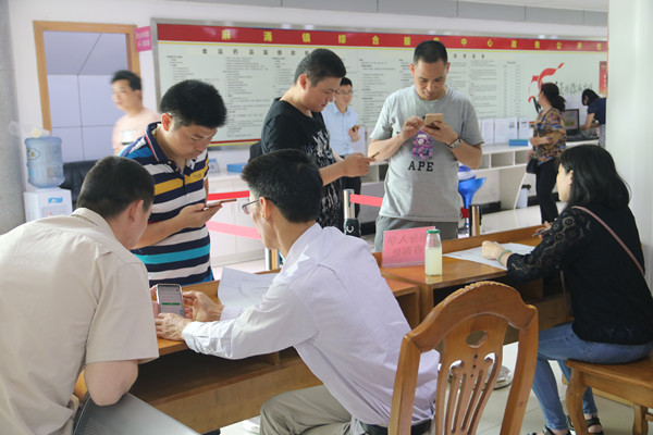 家长须知 2018年麻涌镇积分制入学录取方案出