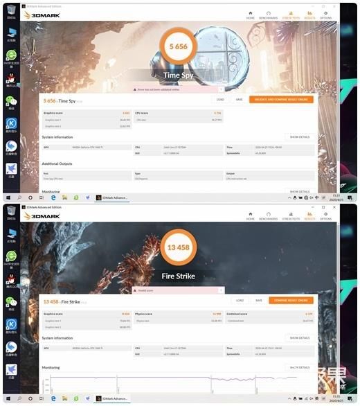  尺寸■十代酷睿i7+大尺寸高刷电竞屏，游戏发烧友亲测，你想要的它都有~